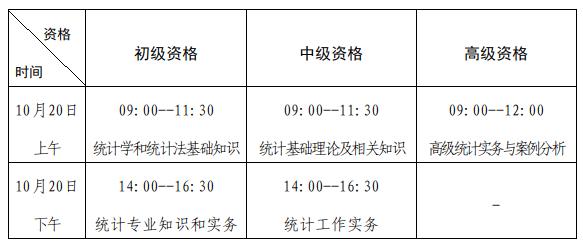 截图_选择区域_20240813174839.jpg